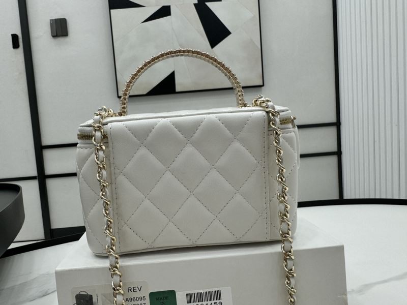 Chanel Cosmetic Bags